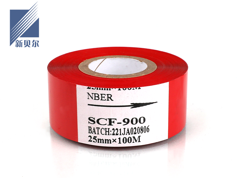 SCF-900（彩色）